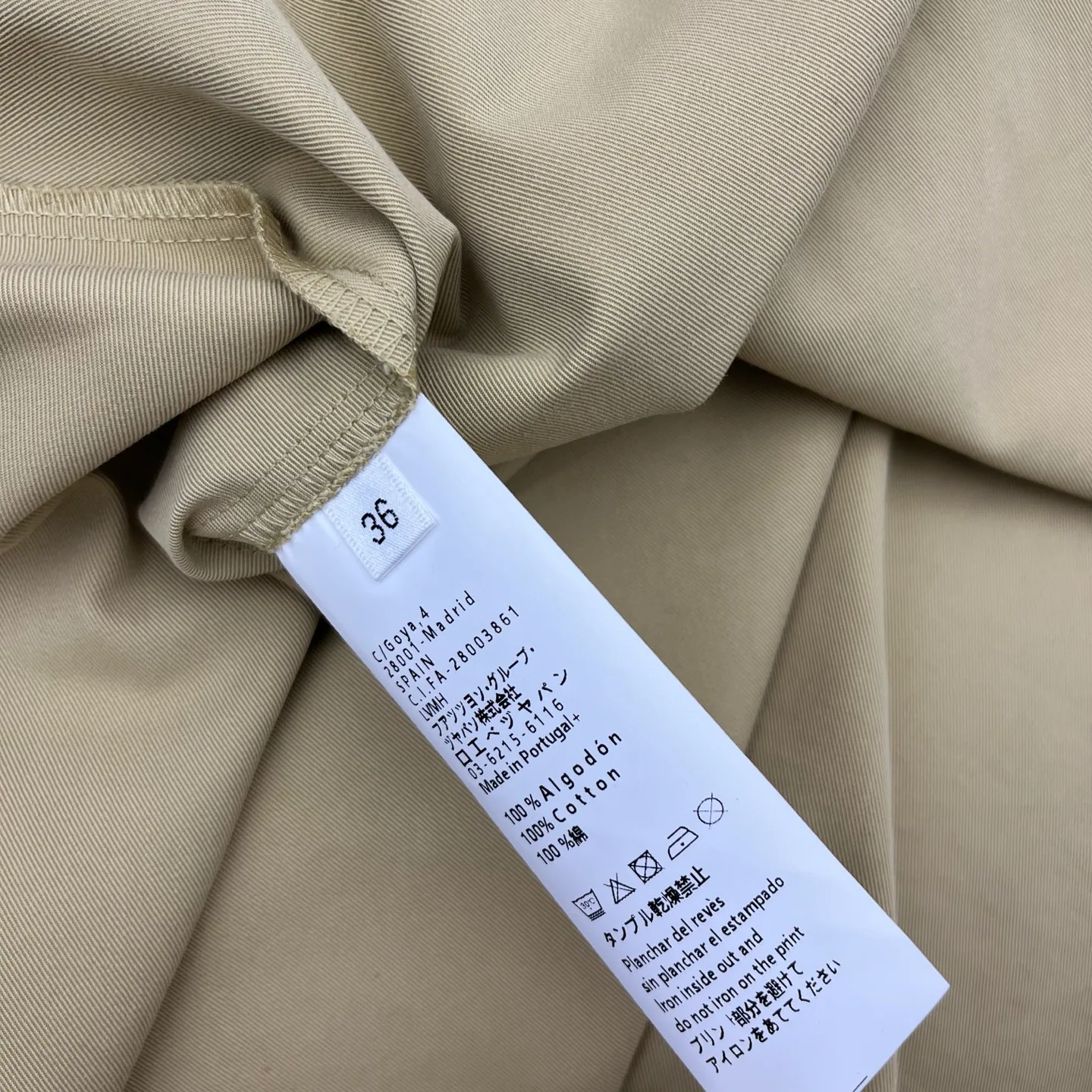 Платья Женские Loewe 4781767