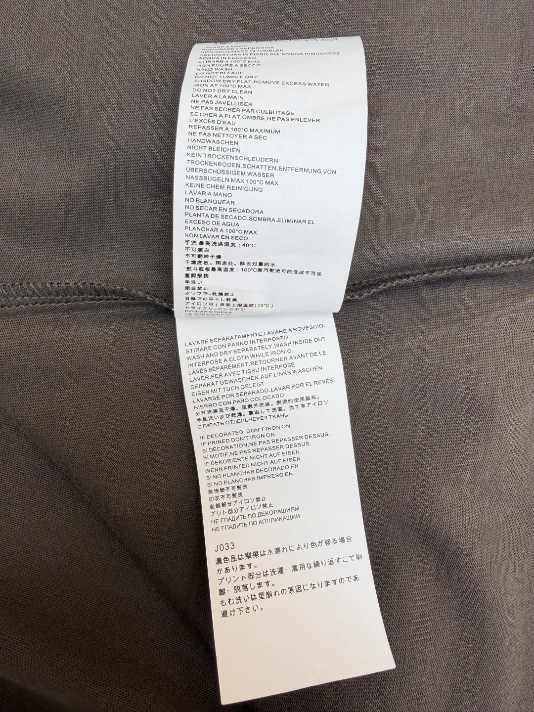 Футболки Мужские Maison Margiela 7164455