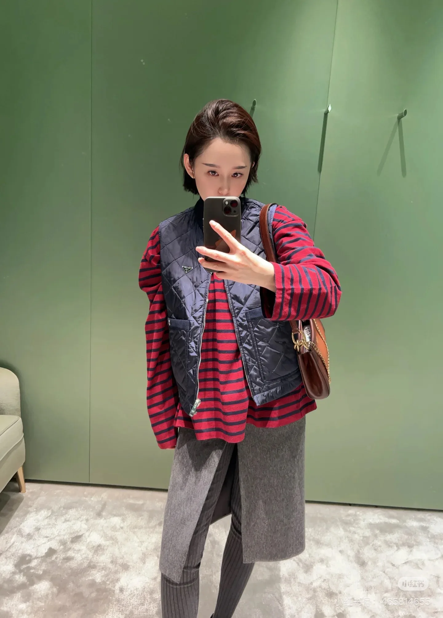 Жилеты Женские Prada 1471756