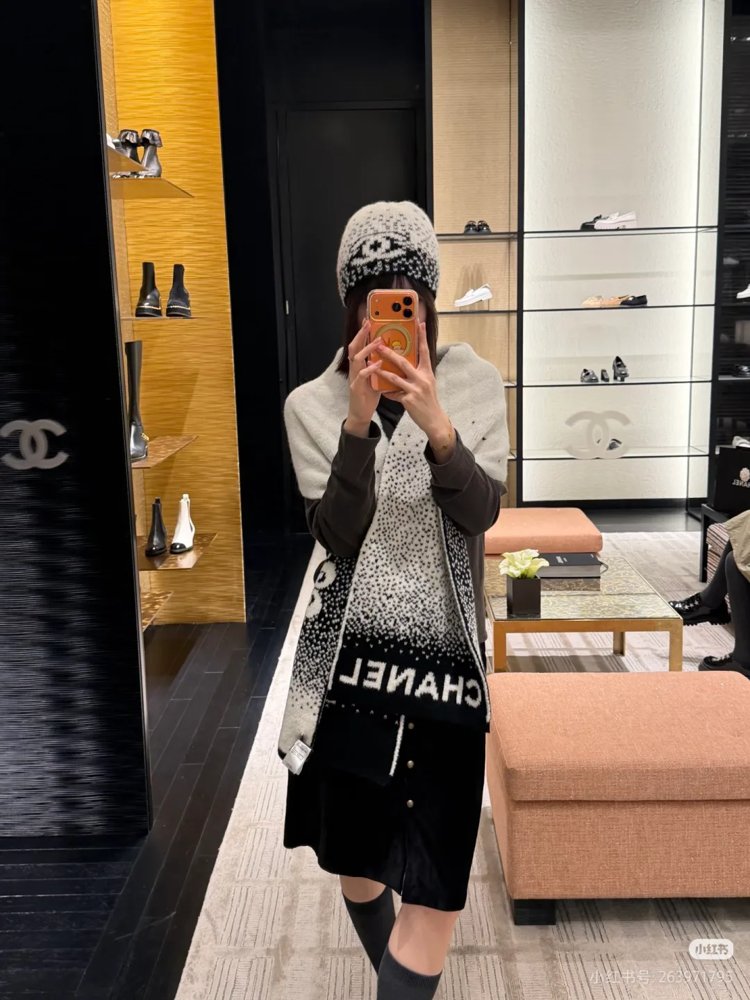 Шарфы Chanel 254398