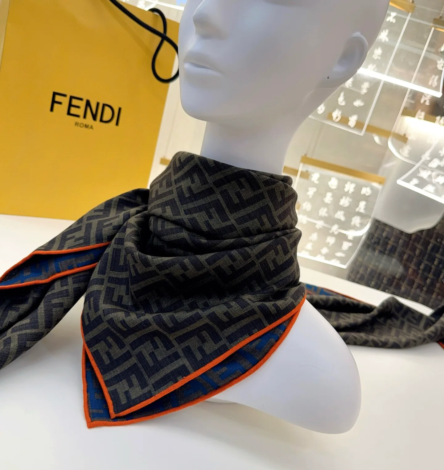 Шарфы Fendi 242145