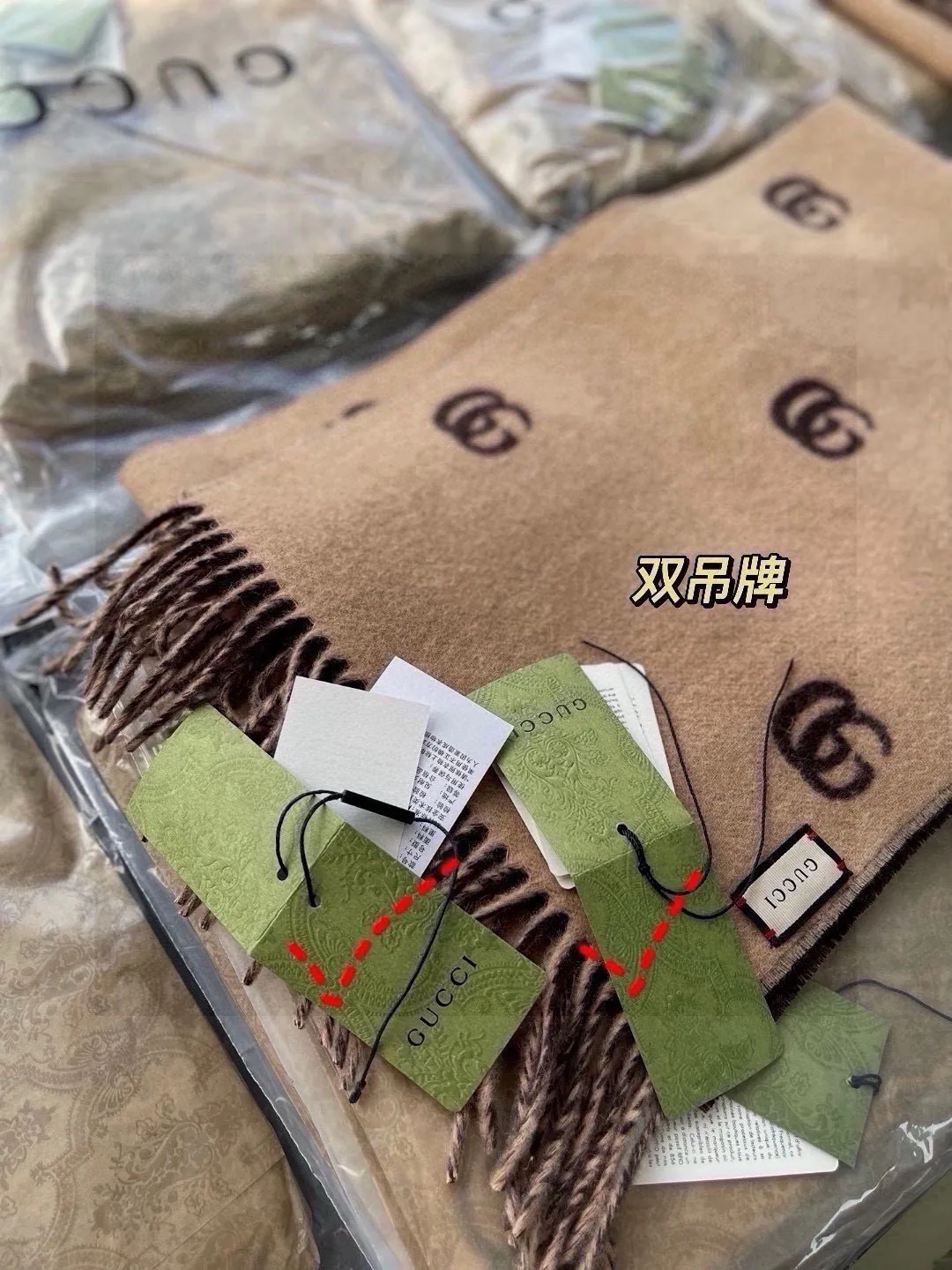 Шарфы Gucci 18476693