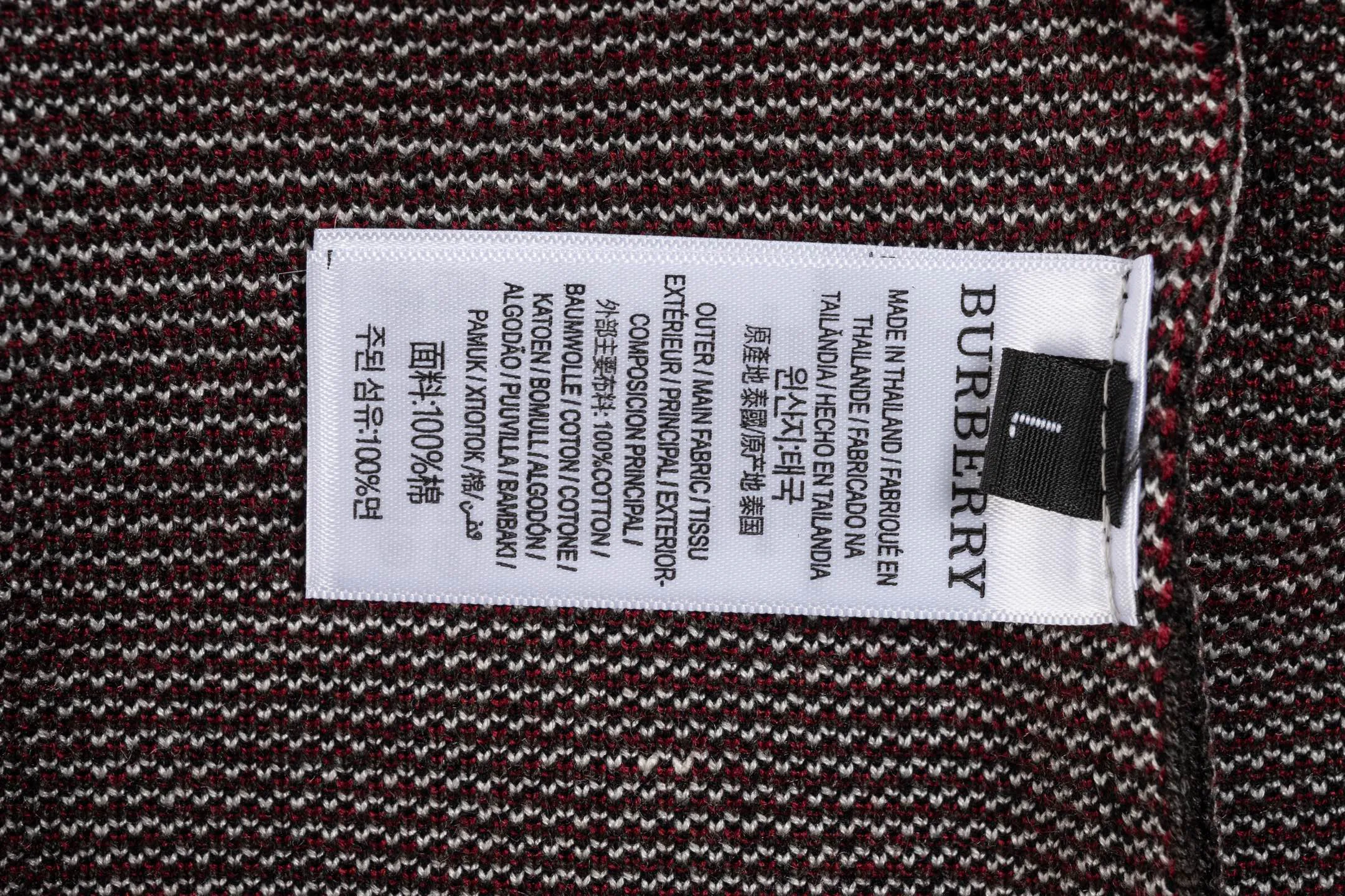 Джемперы И Свитеры Женские Burberry 9325755