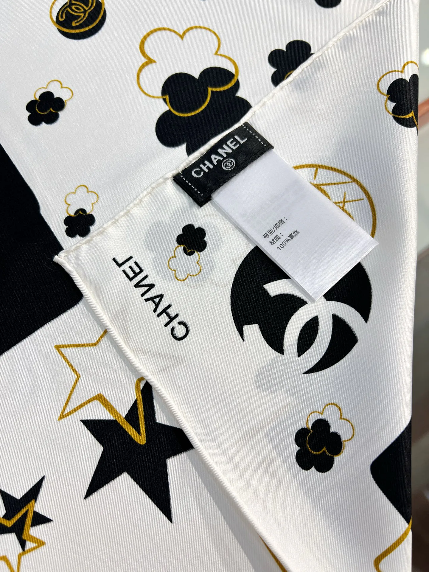 Платки Chanel 1592215
