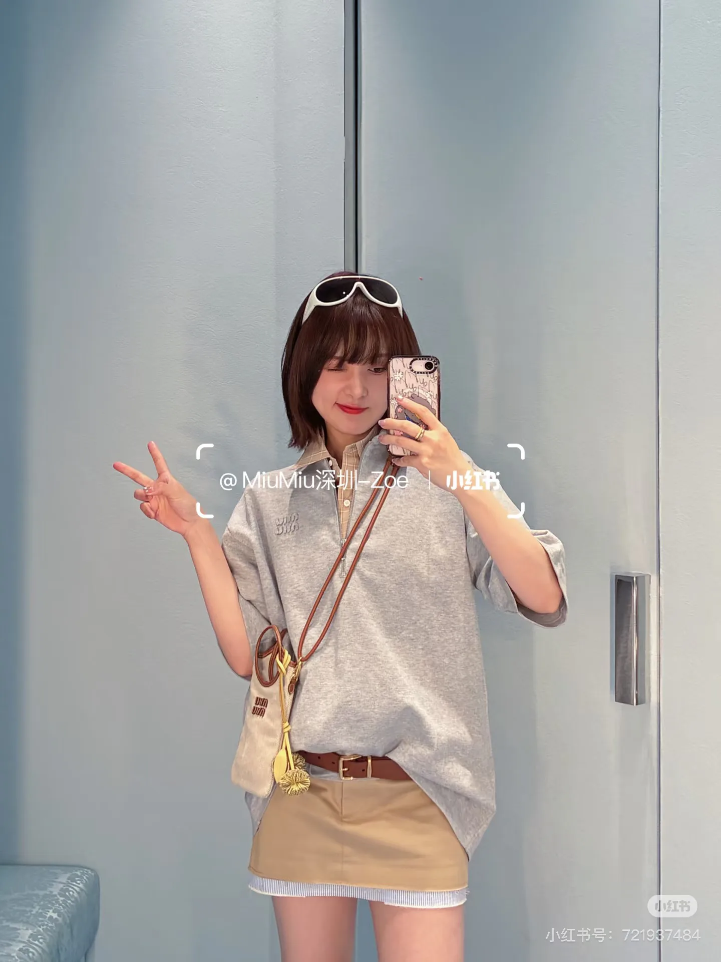 Юбки Женские Miu Miu 12695452