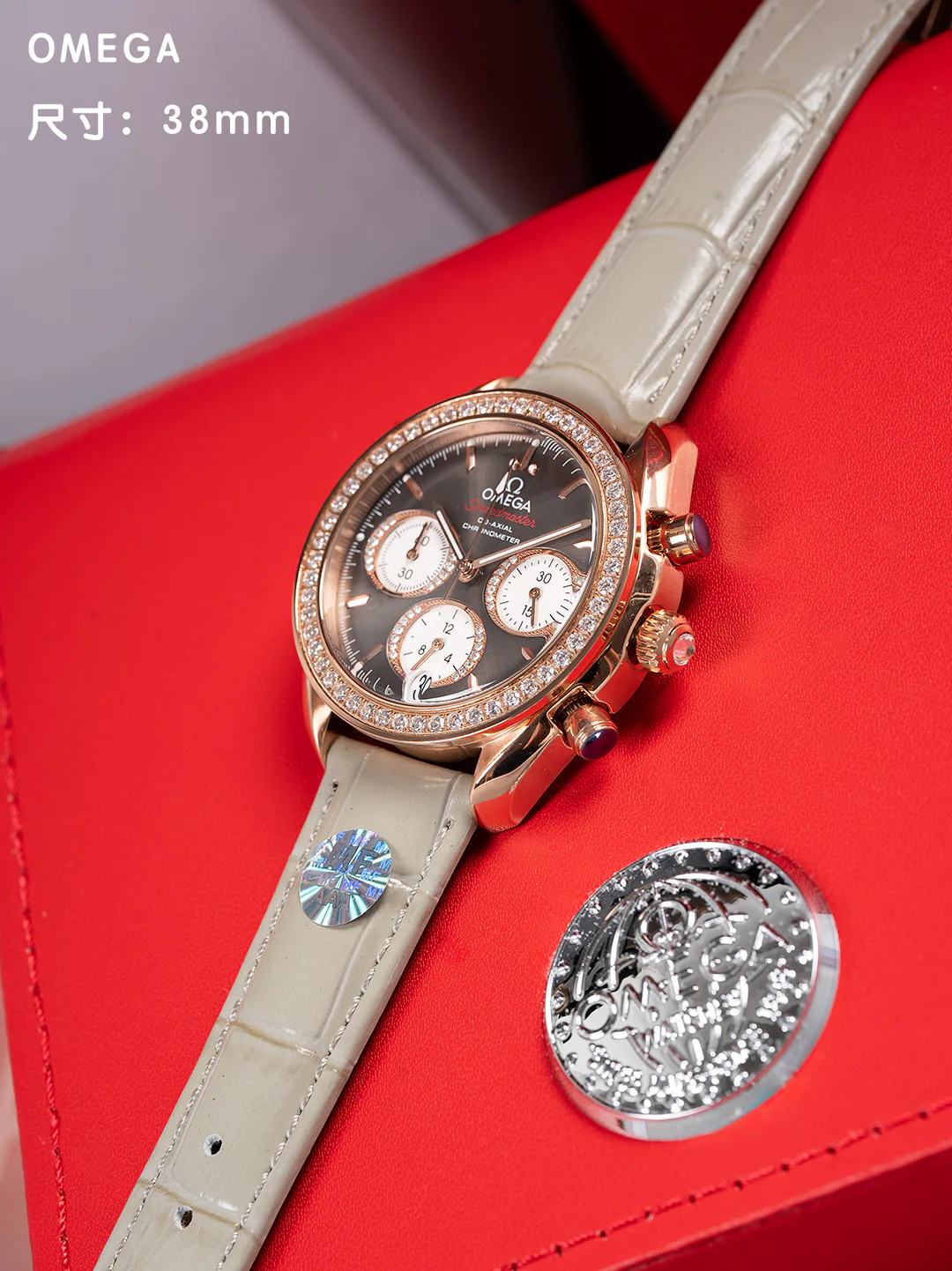Часы Женские Omega 17693315
