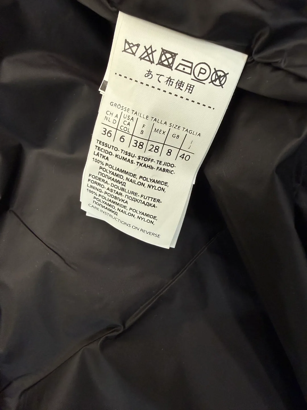 Куртки И Пуховики Женские Max Mara 19681156