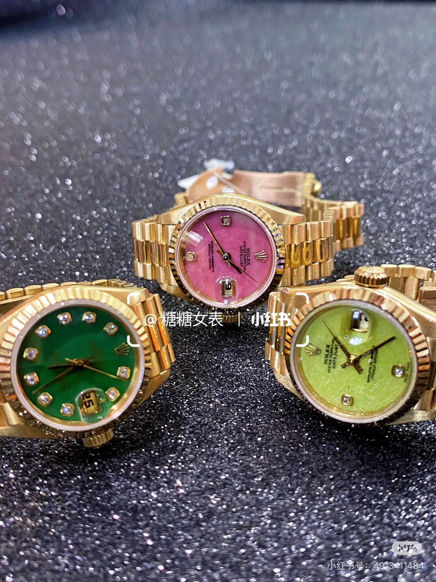 Часы Женские Rolex 1971995