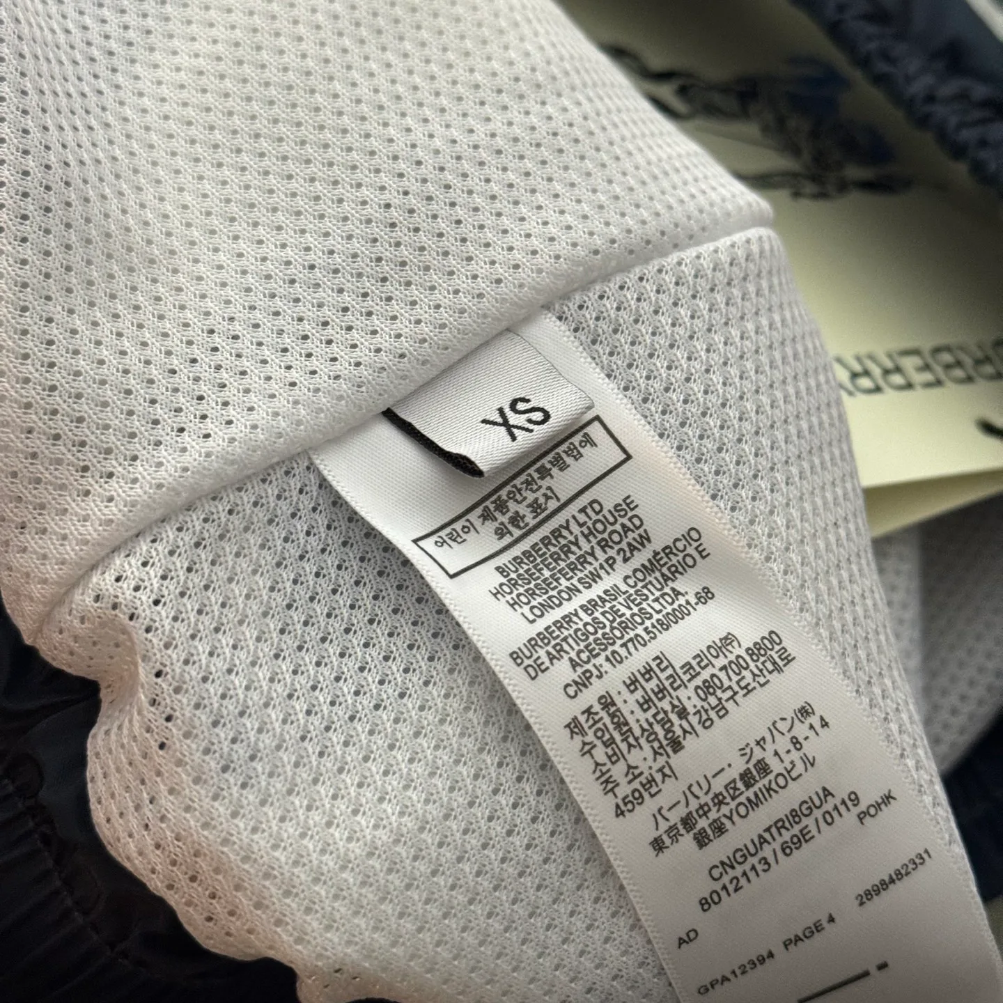 Шорты Мужские Burberry 13474867