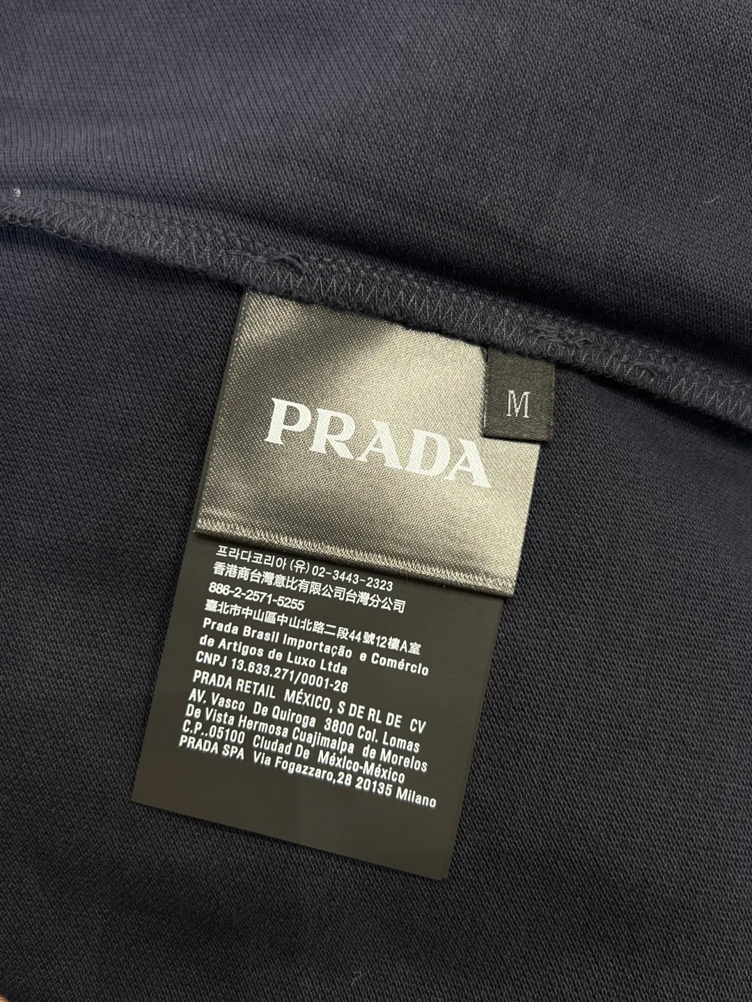 Футболки Мужские Prada 10895684