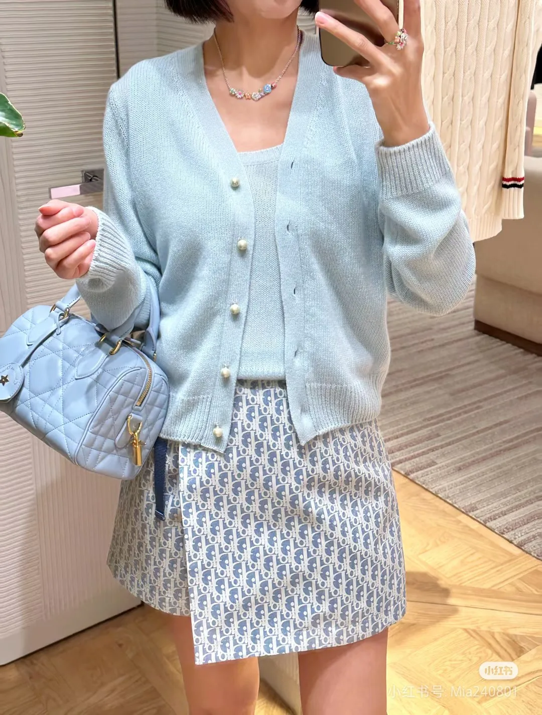 Юбки Женские Christian Dior 6539351