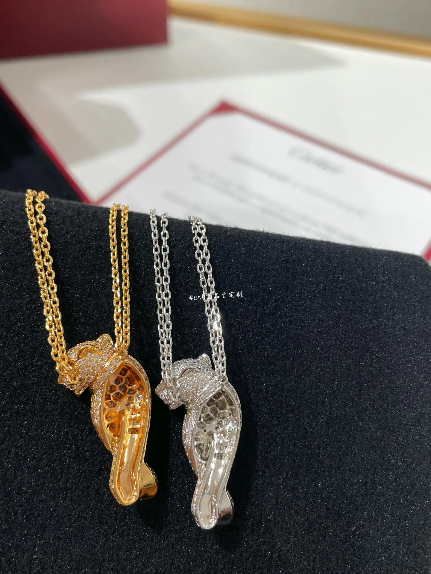 Бижутерия Cartier 1847614