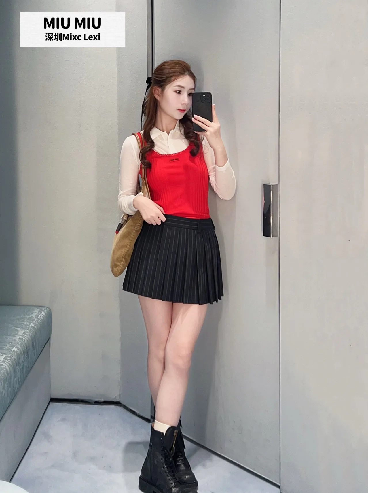 Юбки Женские Miu Miu 1021545