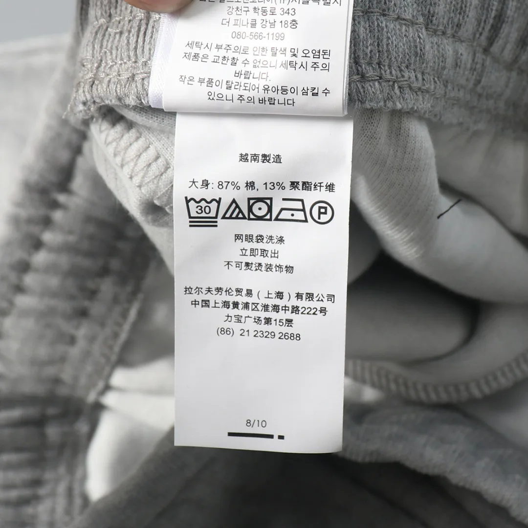 Шорты Мужские Ralph Lauren 28532