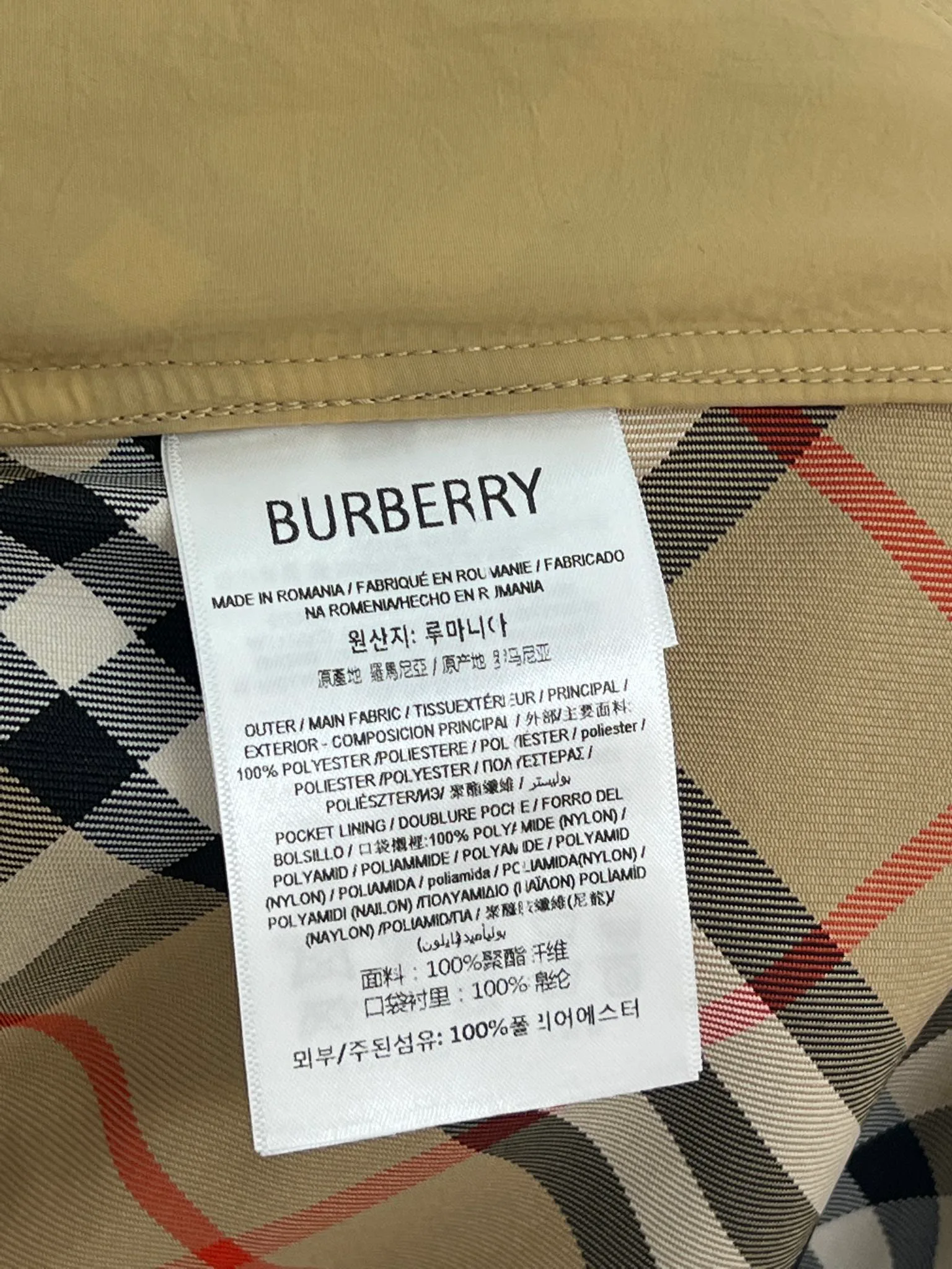 Шорты Мужские Burberry 14127509