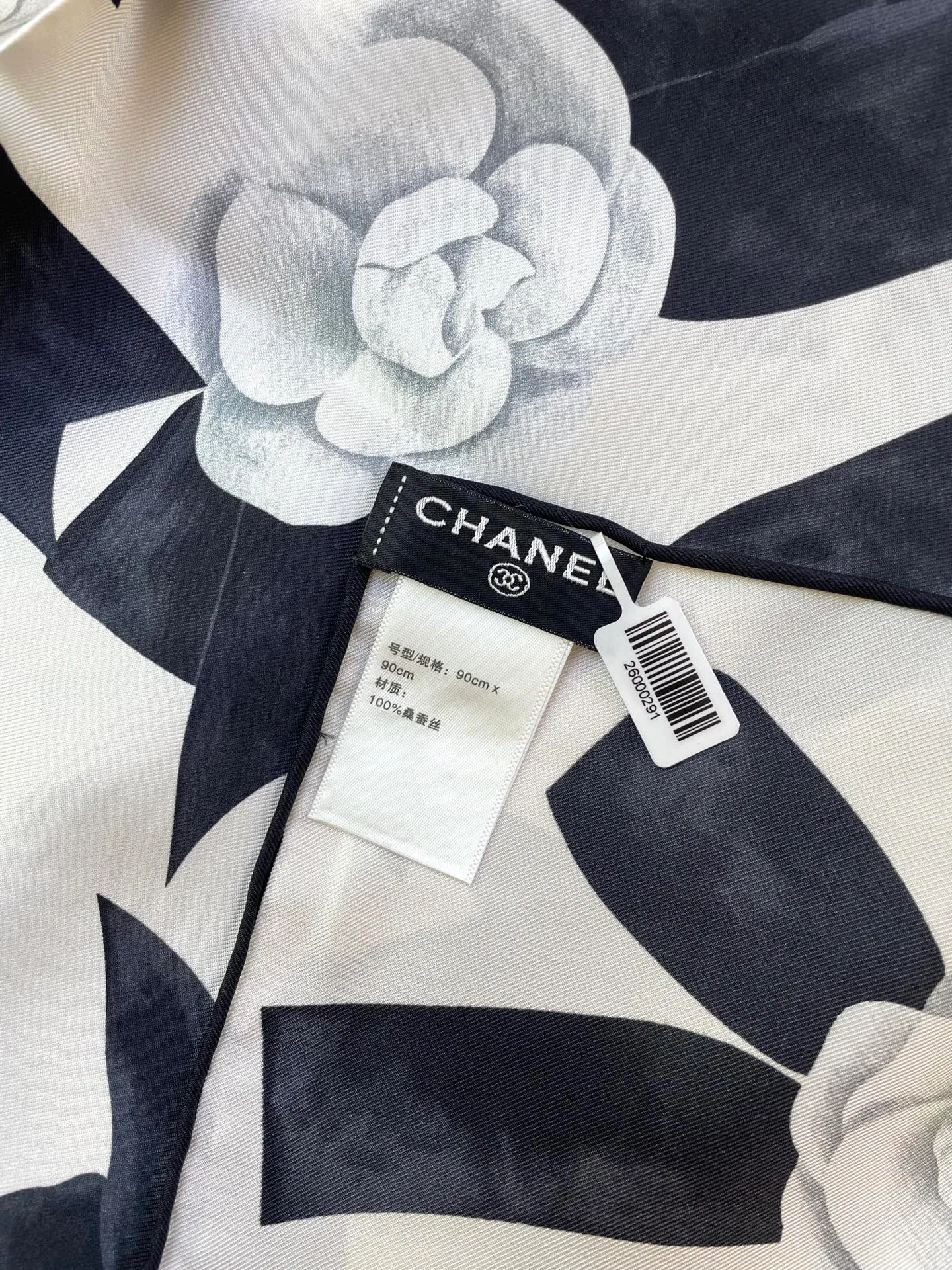 Шарфы Chanel 1981402