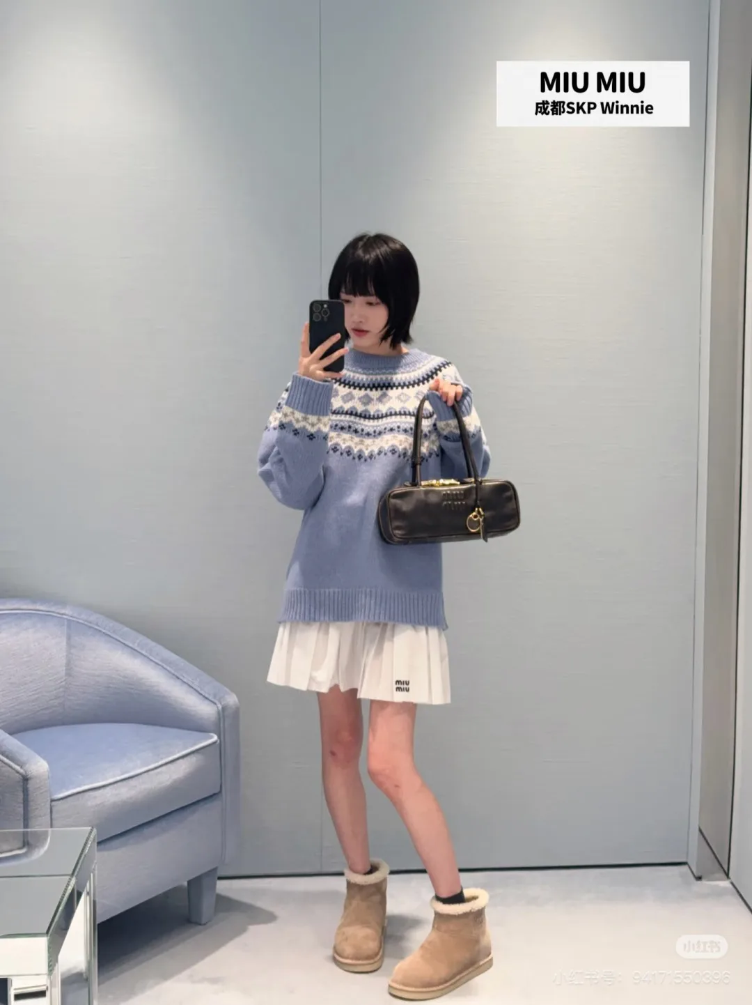 Джемперы И Свитеры Женские Miu Miu 881396