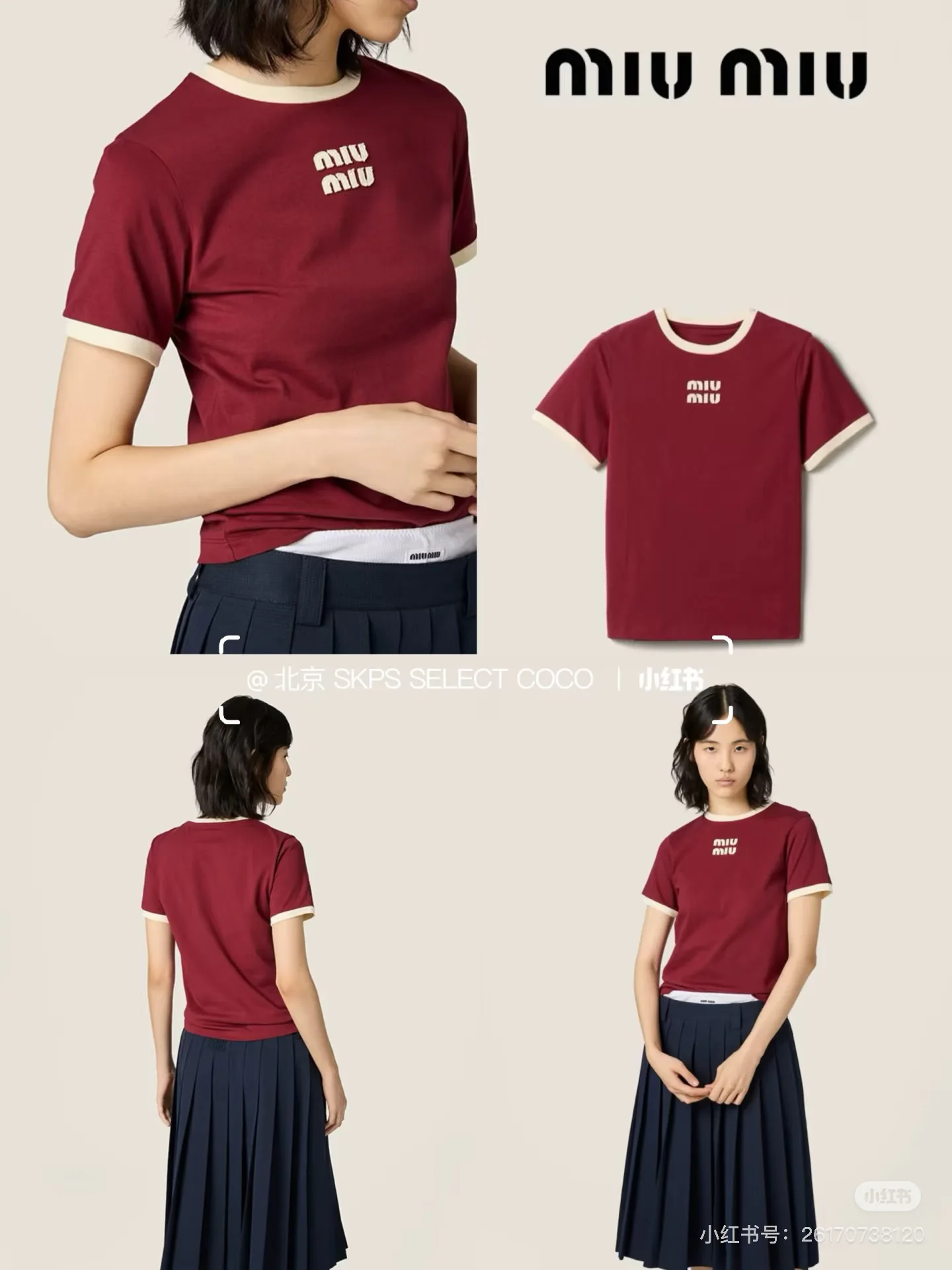 Футболки Женские Miu Miu 9812655