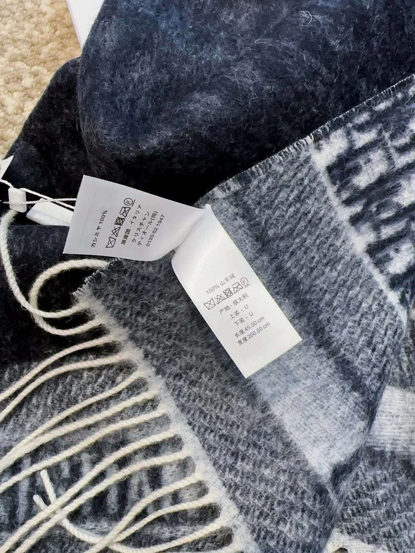Шарфы Christian Dior 475665