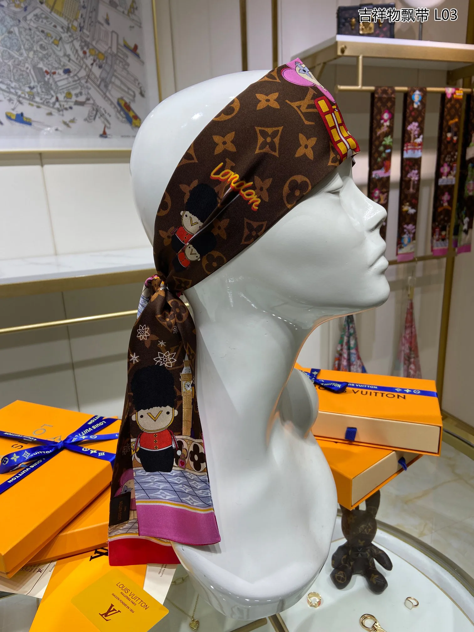 Платки Louis Vuitton 17427053
