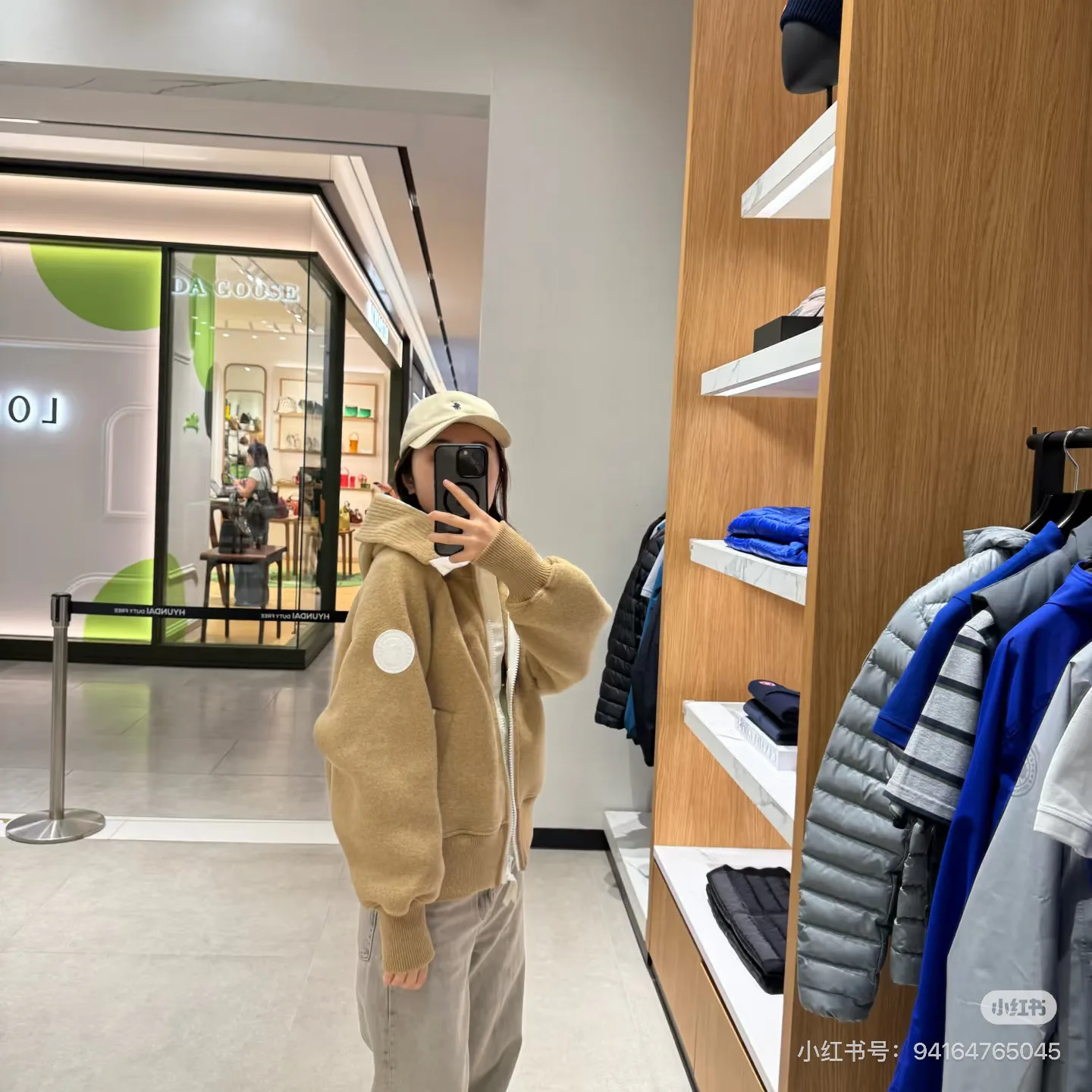 Куртки И Пуховики Женские Canada Goose 17998642