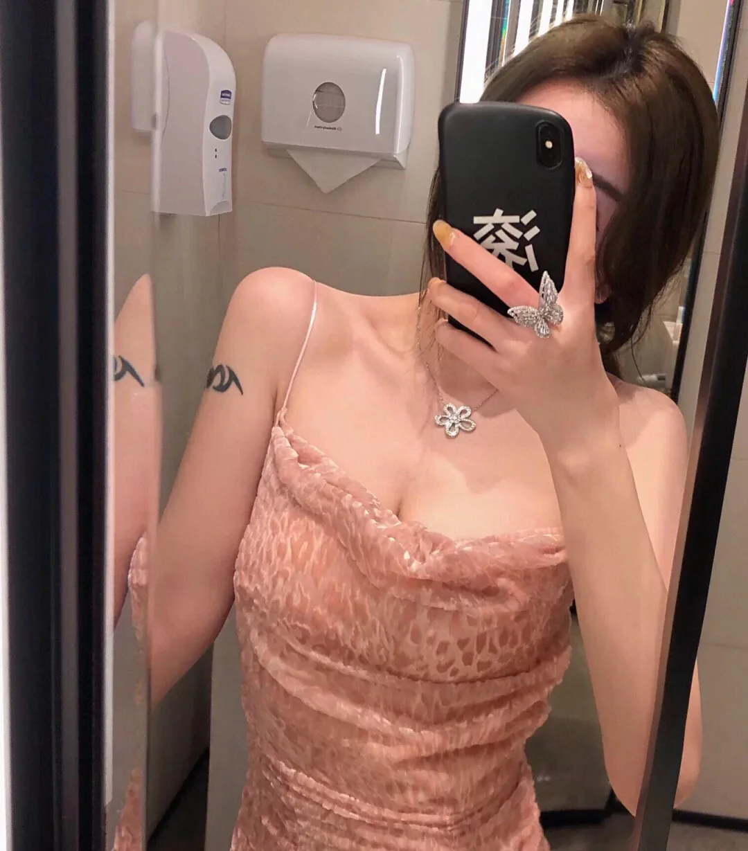 Бижутерия Van Cleef & Arpels 4337