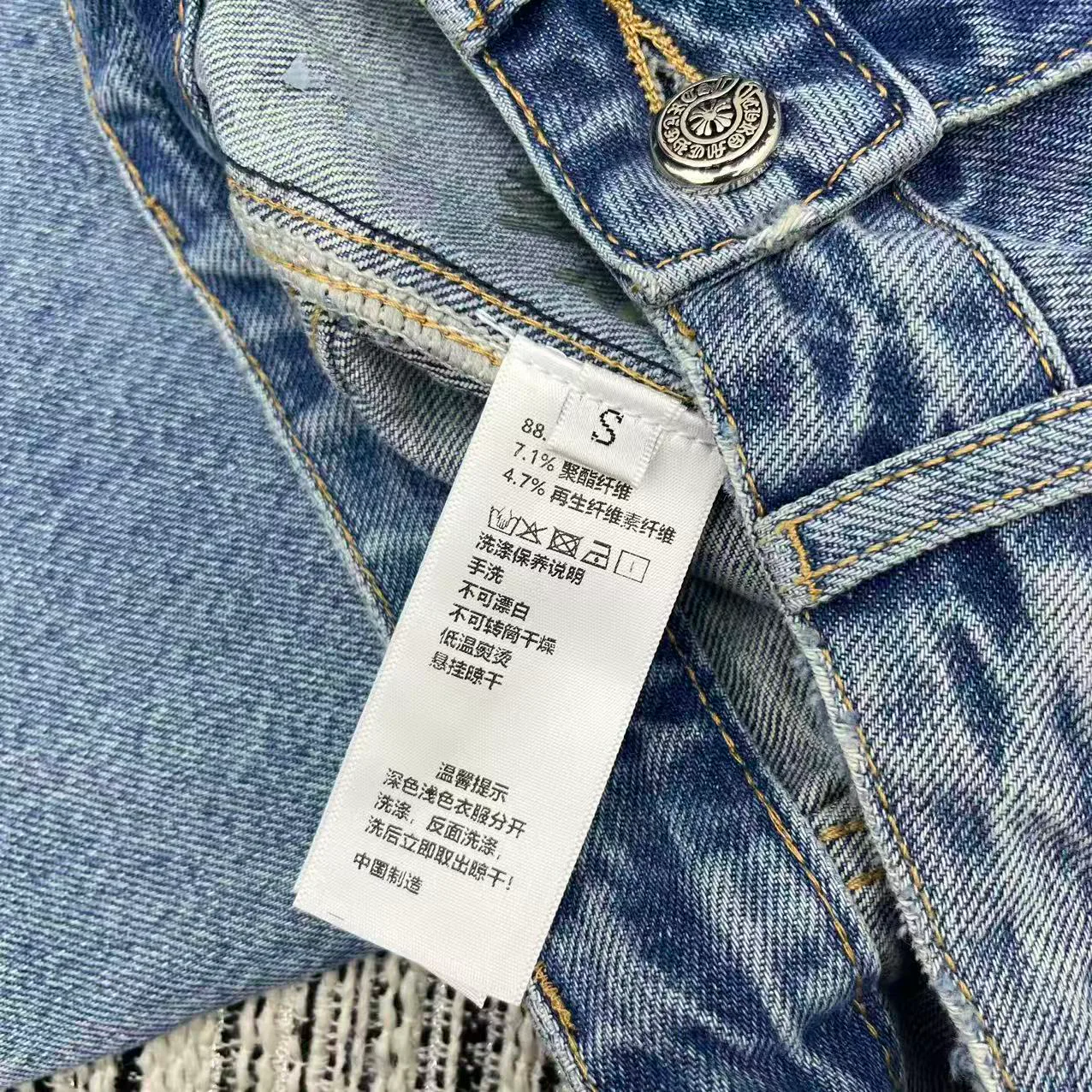 Джинсы Женские Chrome Hearts 11628260