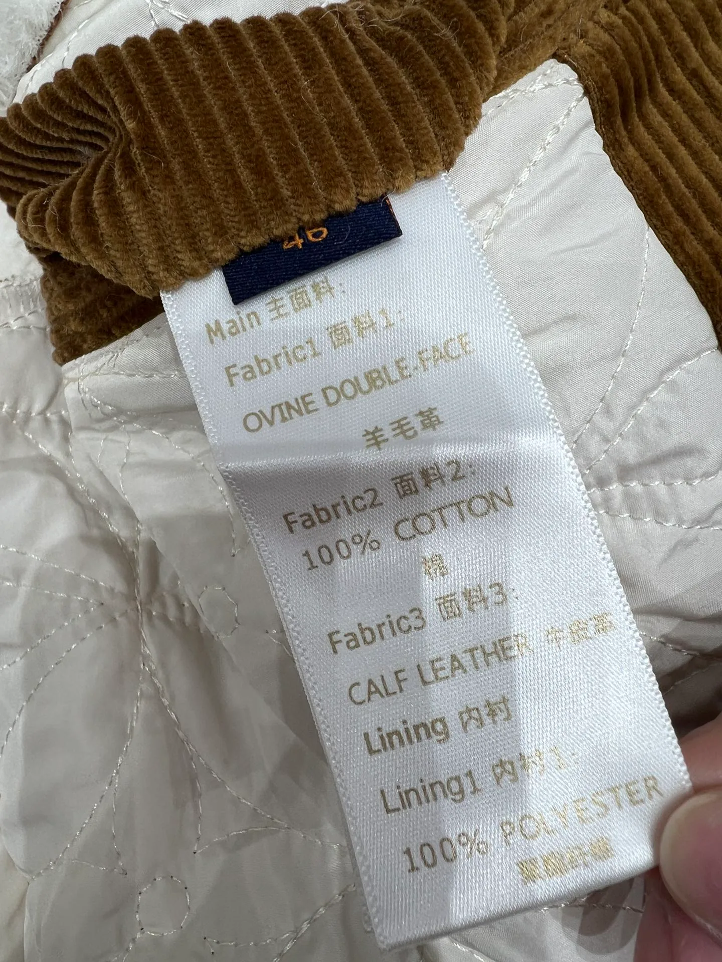 Куртки И Пуховики Женские Louis Vuitton 4342925