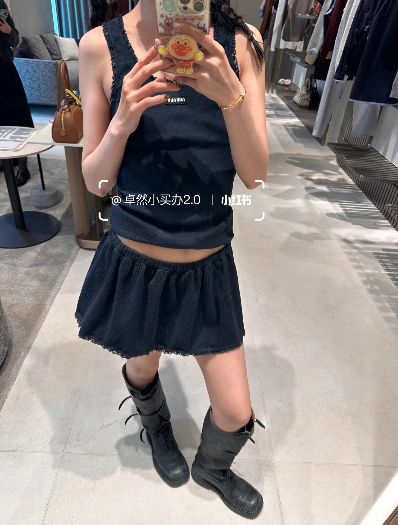 Юбки Женские Miu Miu 11904883