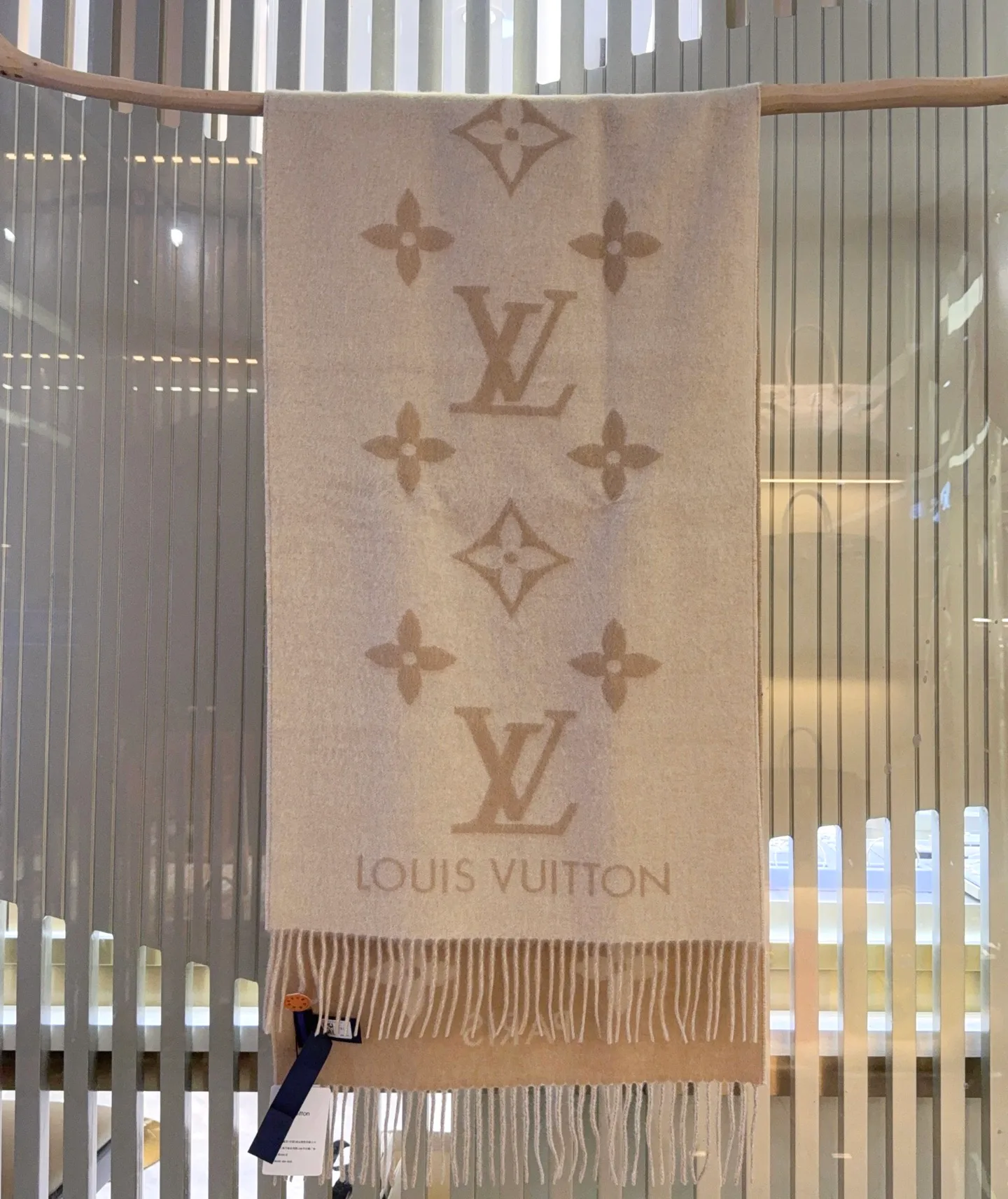 Шарфы Louis Vuitton 1308745