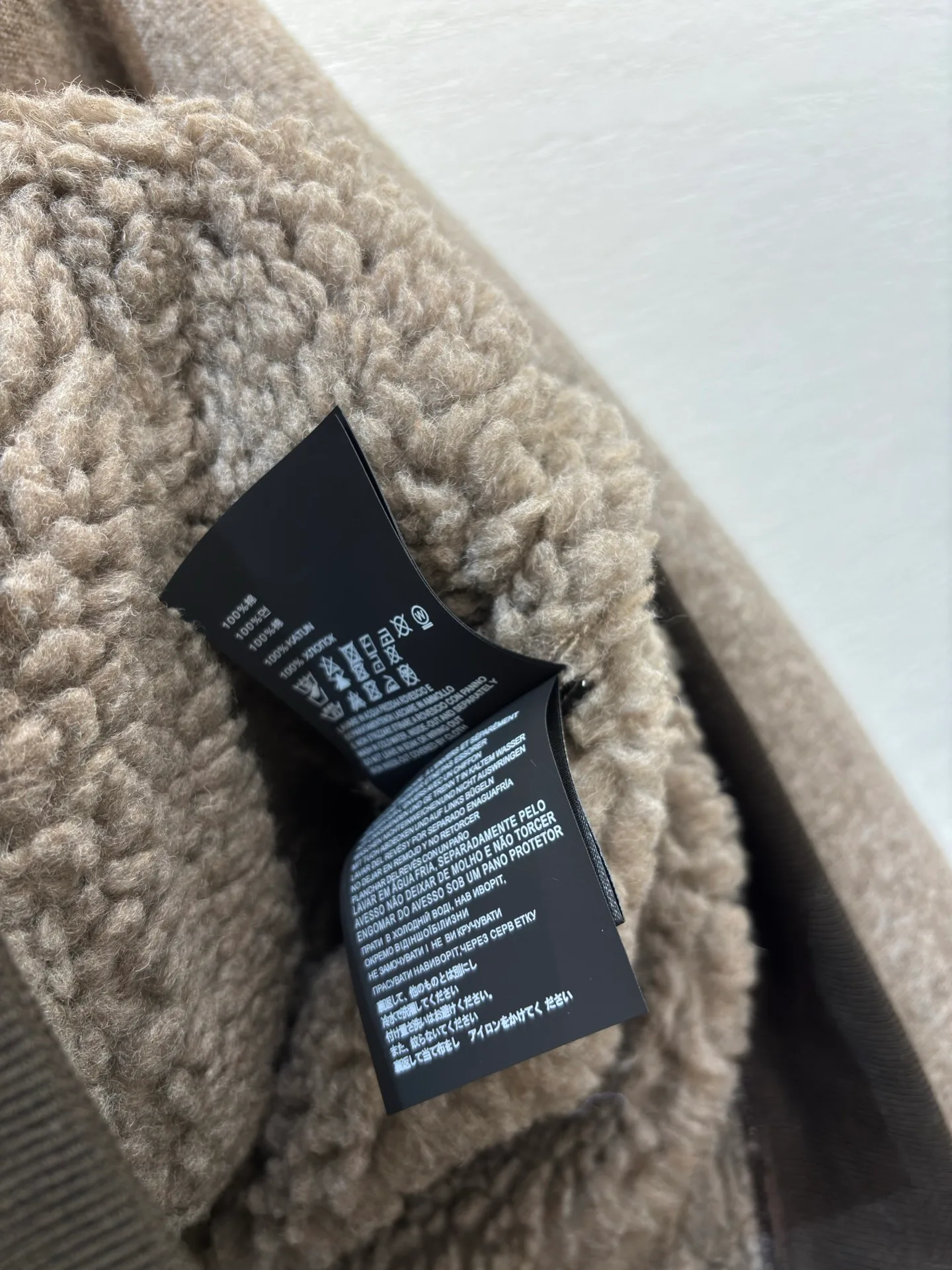 Куртки Женские Miu Miu 247695