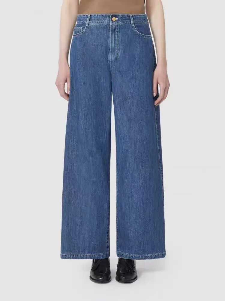 Джинсы Женские Max Mara 5064024