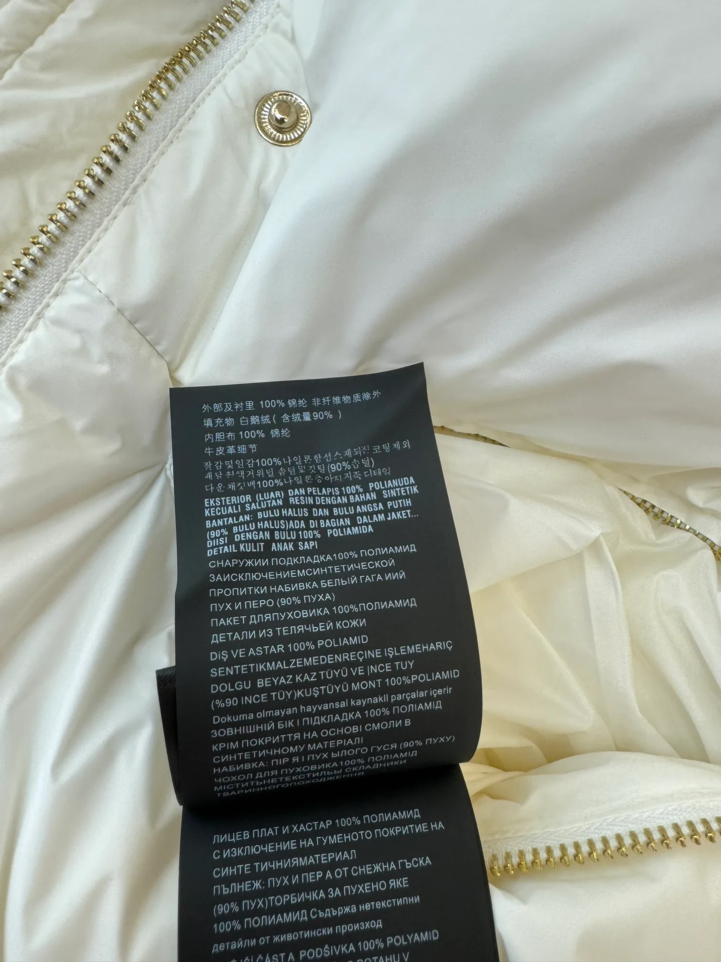 Куртки И Пуховики Женские Prada 18133795