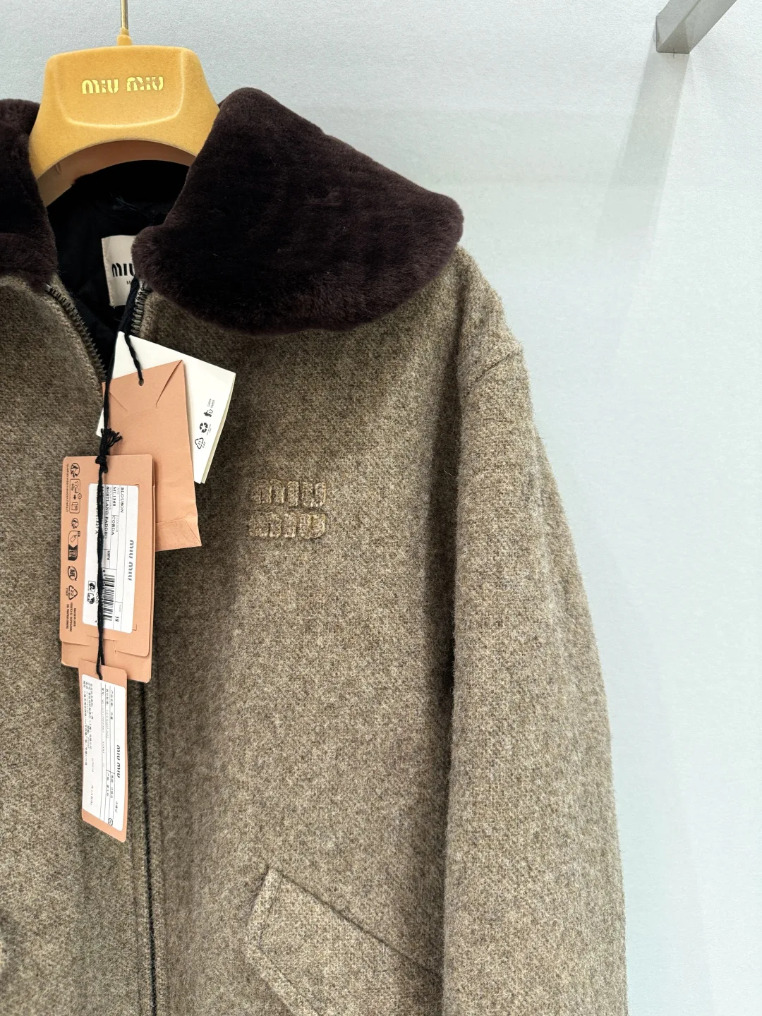 Куртки Женские Miu Miu 67482