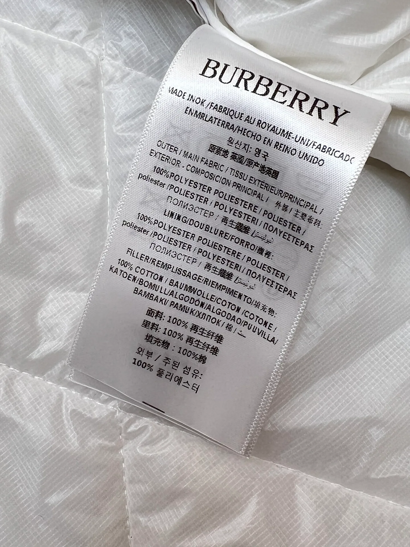 Куртки И Пуховики Женские Burberry 18930027