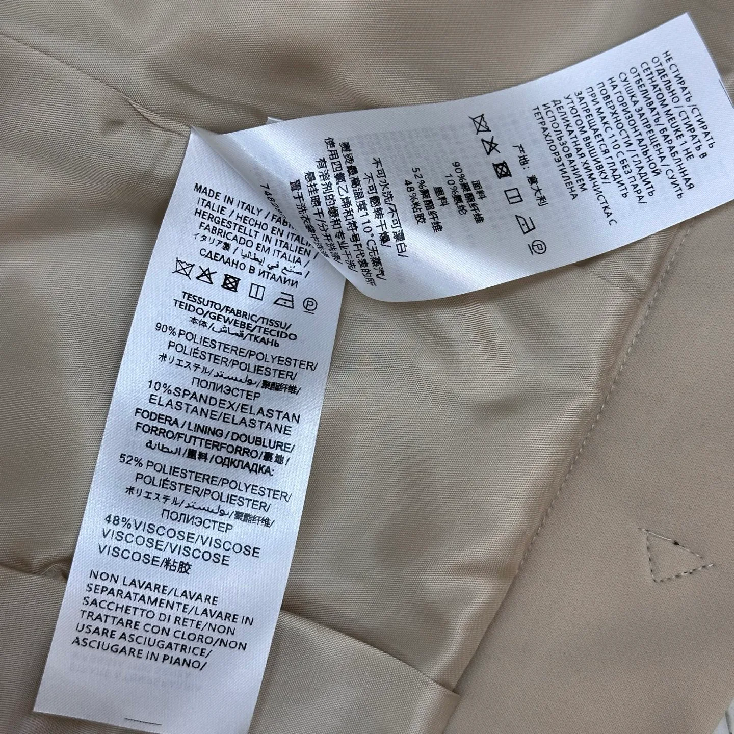 Жакеты Женские Gucci 11425453