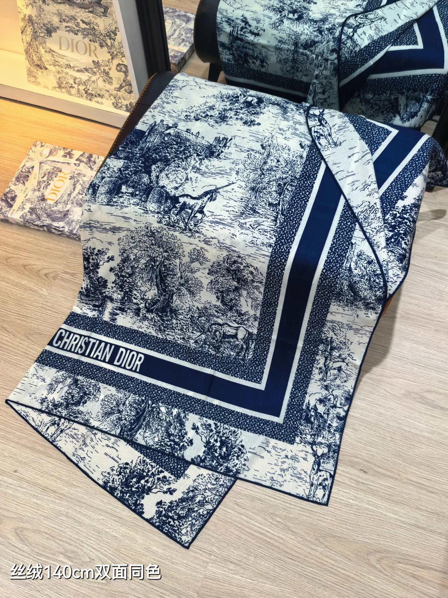 Шарфы Christian Dior 11362366