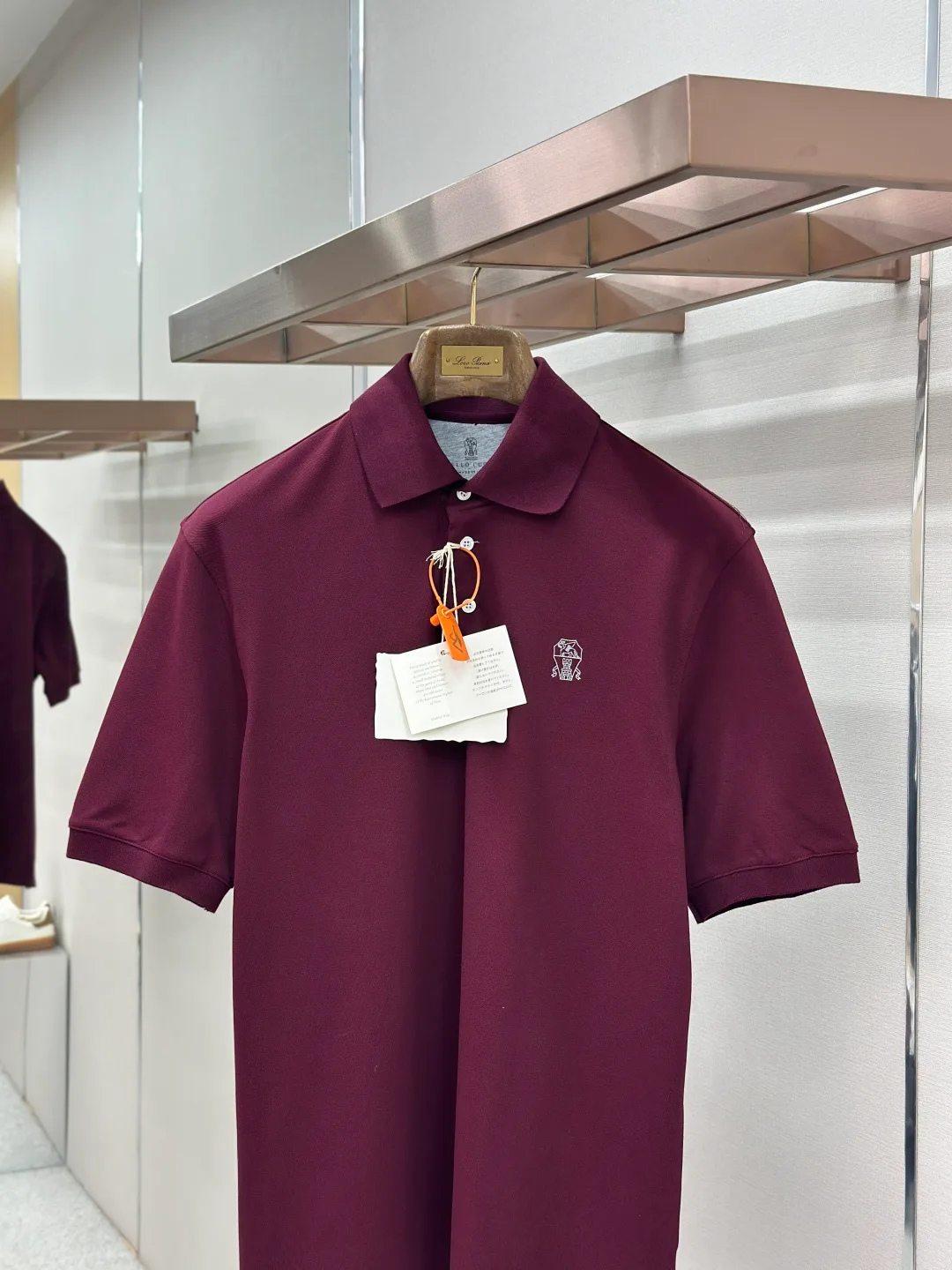 Рубашки Мужские Brunello Cucinelli 5067084
