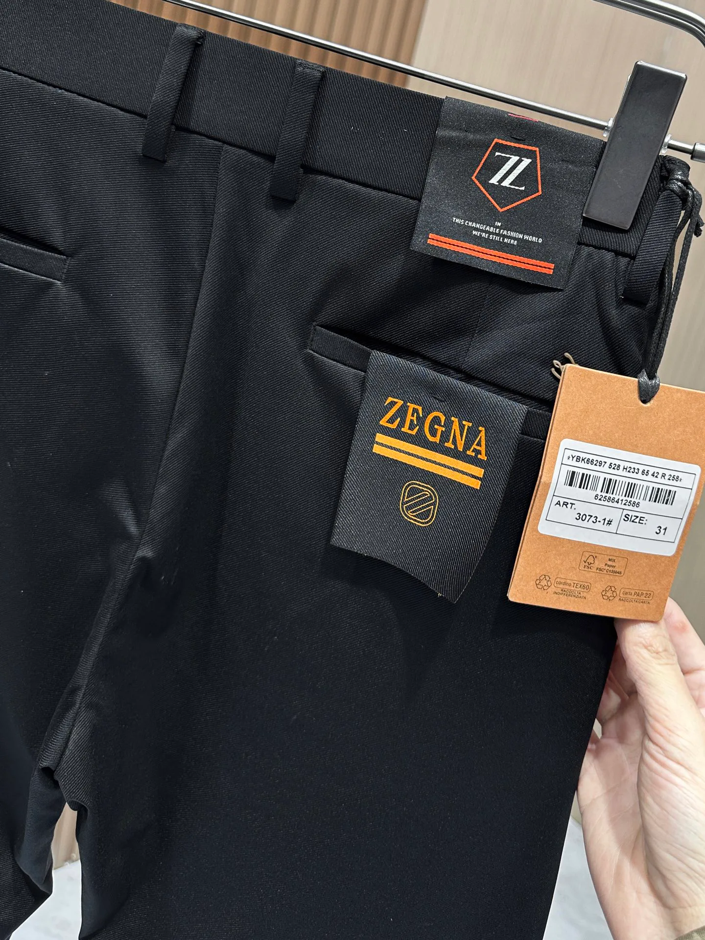 Брюки Мужские Zegna 24541