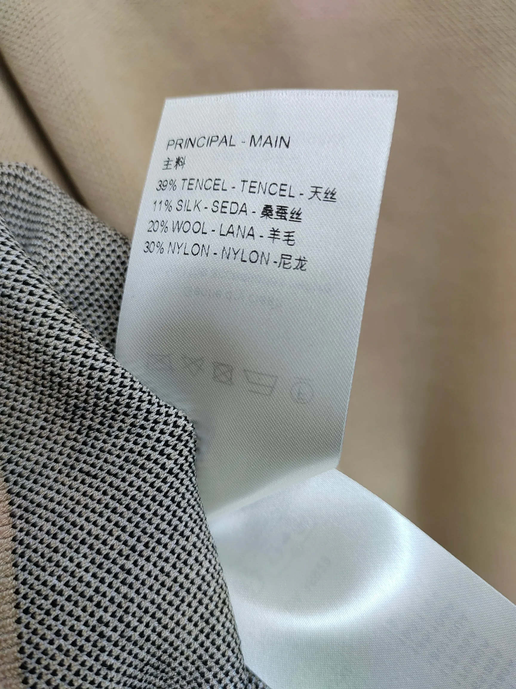 Топы Женские Louis Vuitton 4740871
