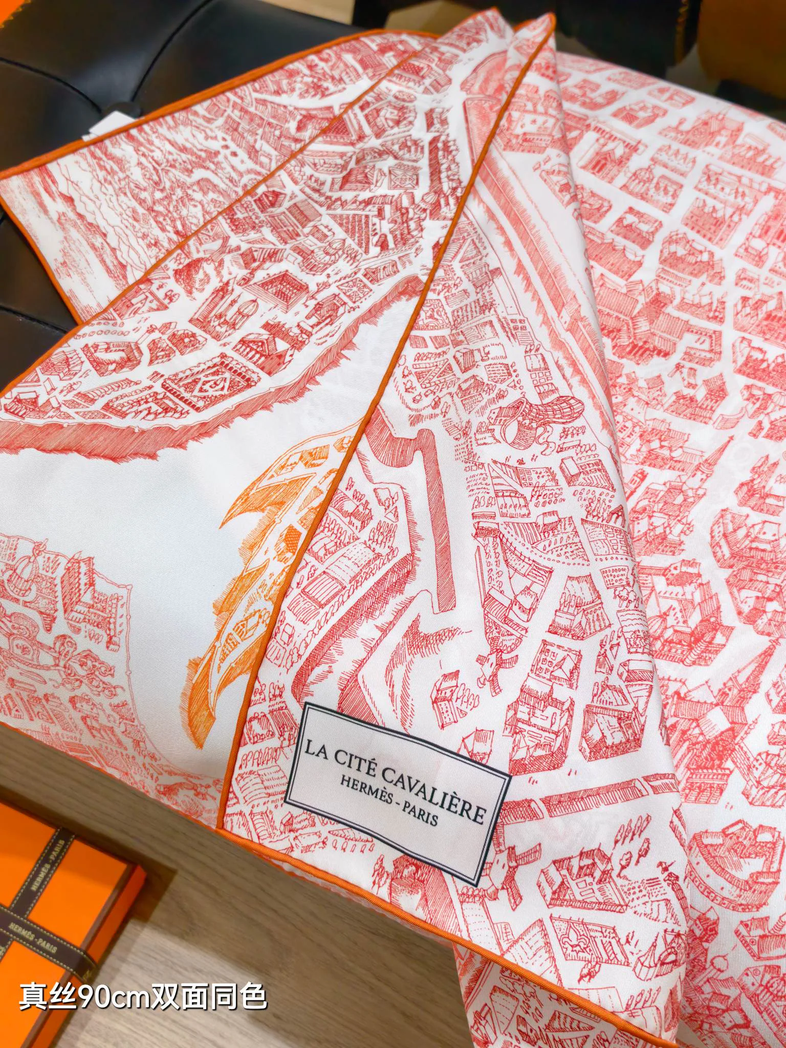 Платки Hermes 14774224