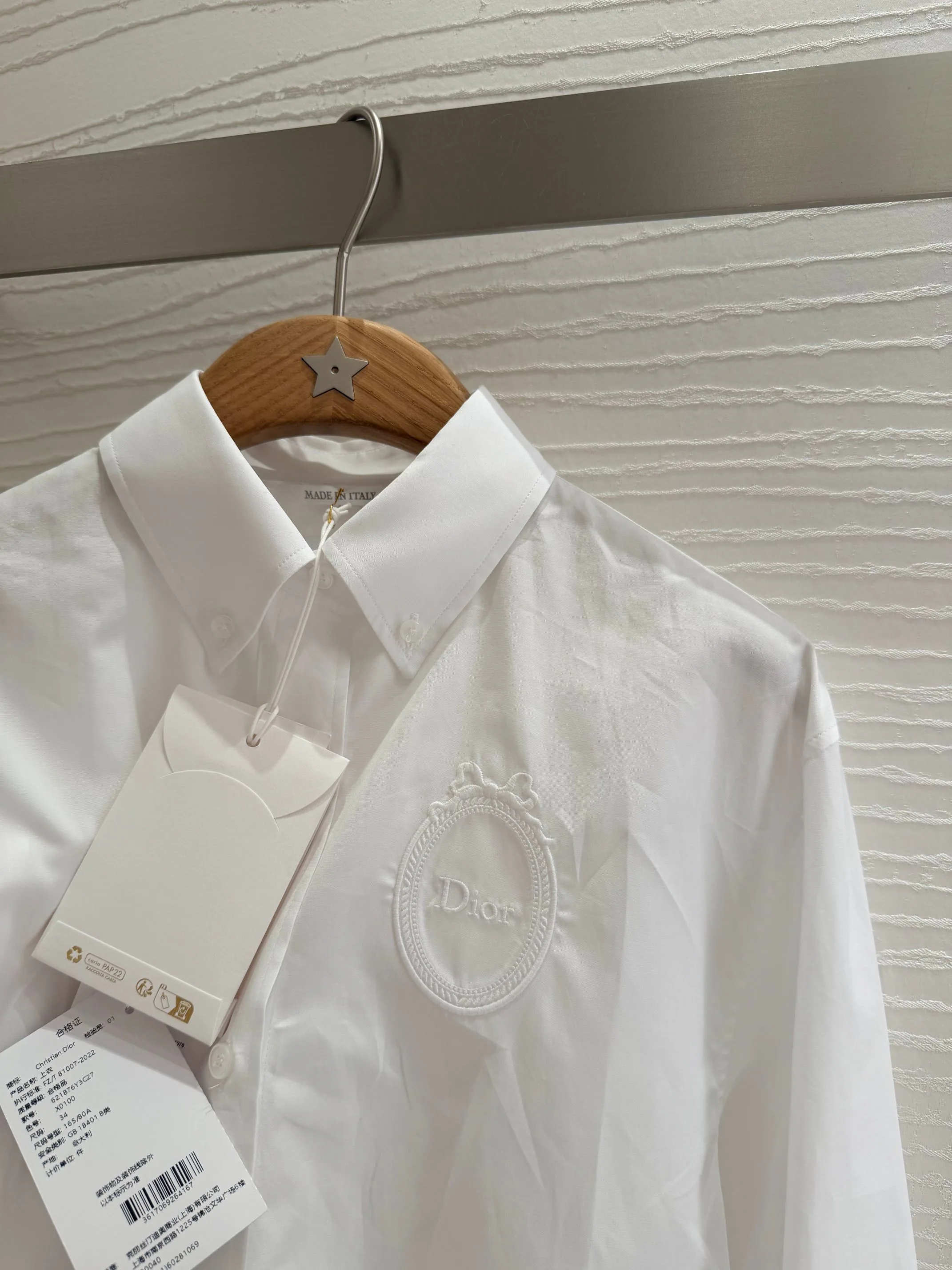 Рубашки Женские Christian Dior 11615129