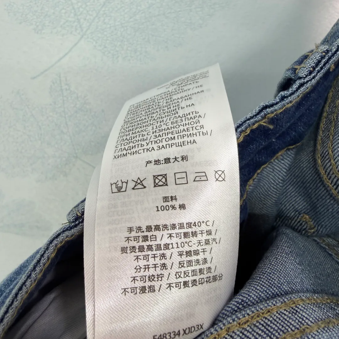 Джинсы Женские Gucci 14543384
