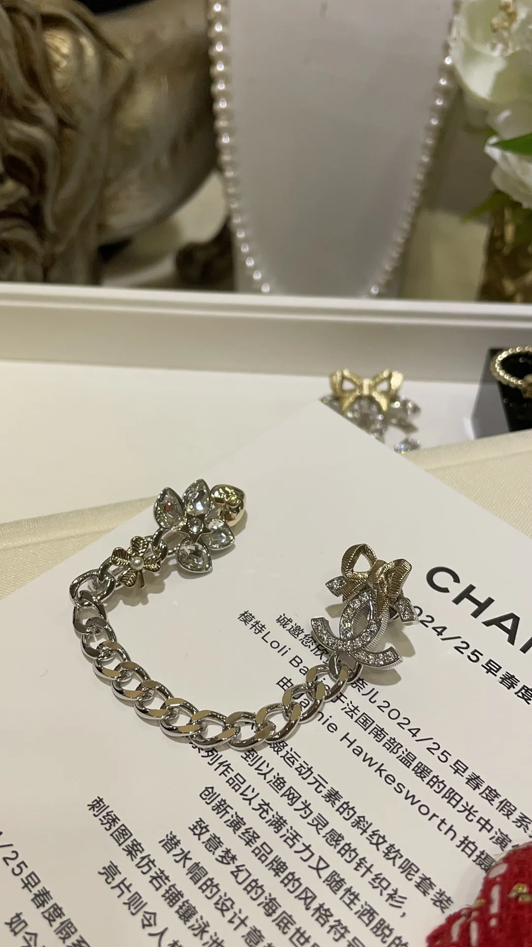 Бижутерия Chanel 11223869