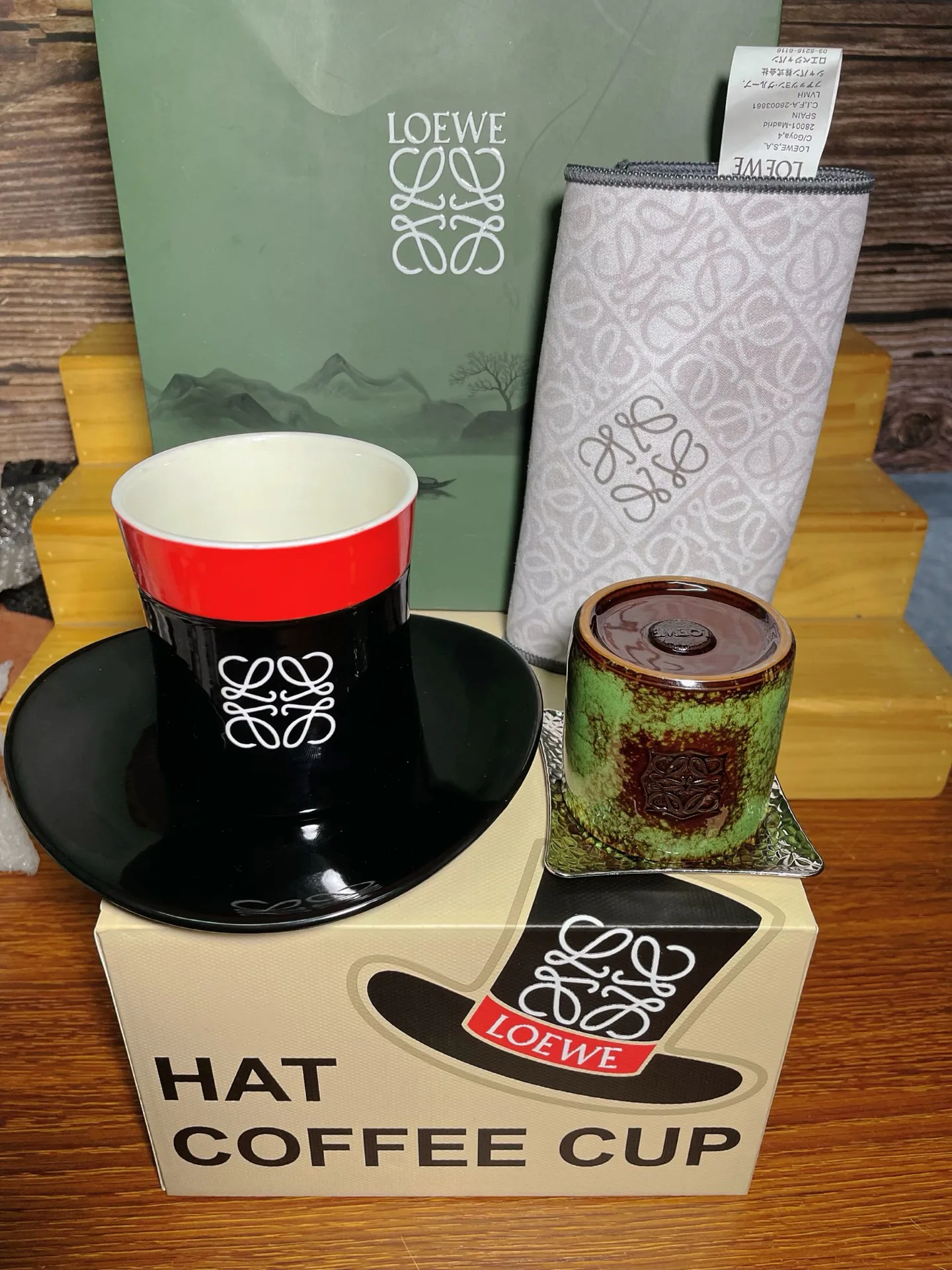 Посуда Loewe 11671573