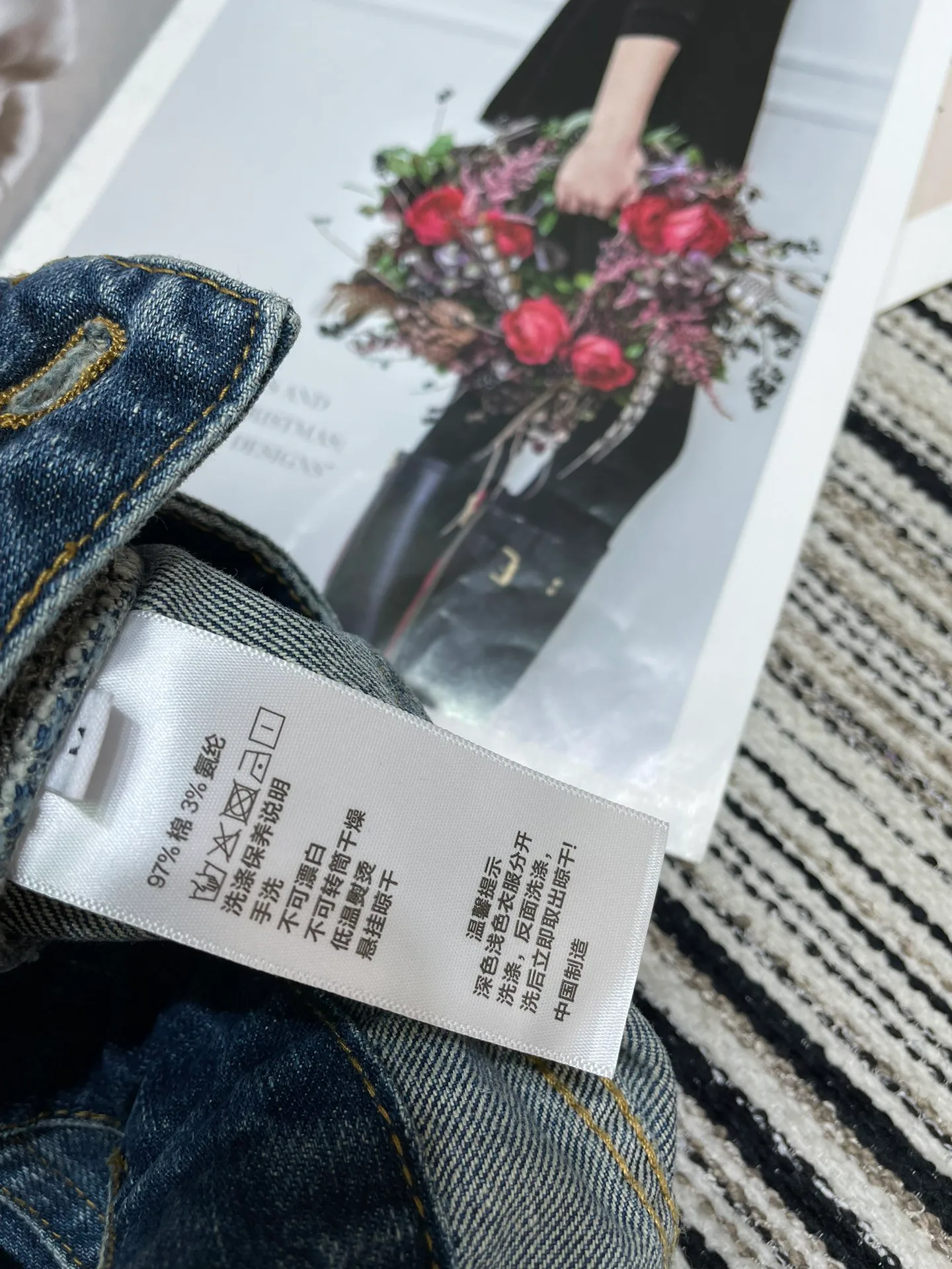 Джинсы Женские Miu Miu 18735089