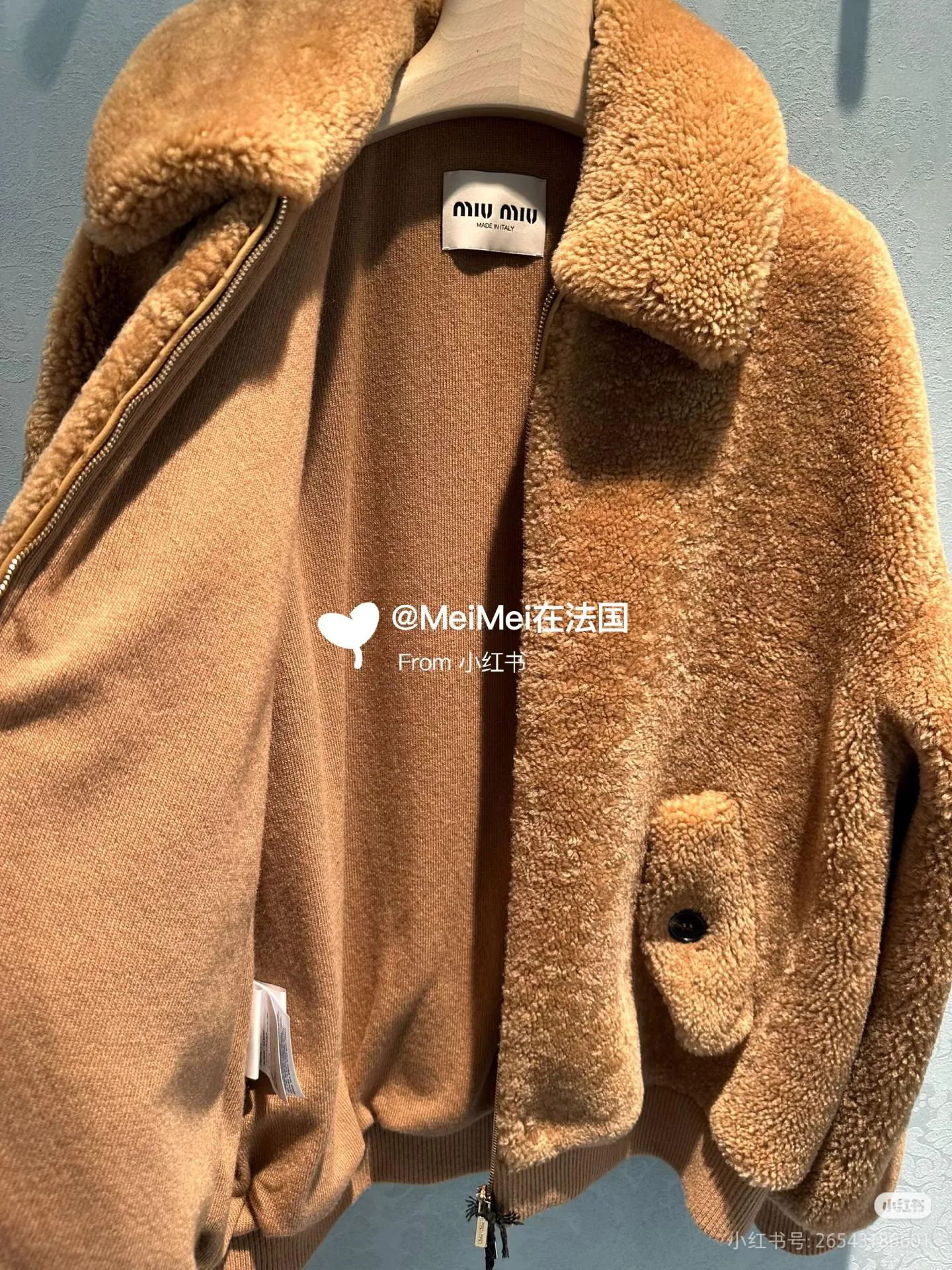 Куртки И Пуховики Женские Miu Miu 317388