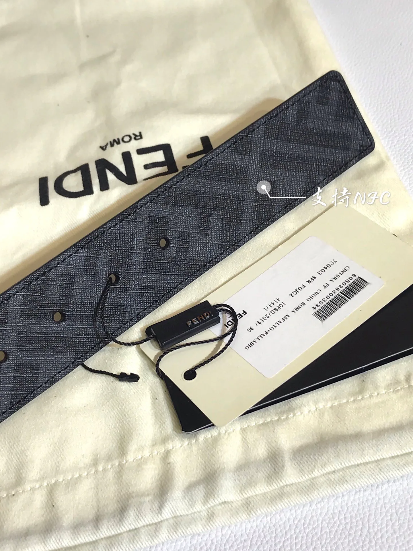 Ремни Fendi 14659340