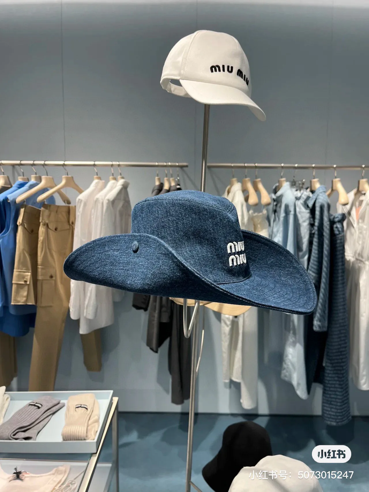 Головные Уборы Miu Miu 9216