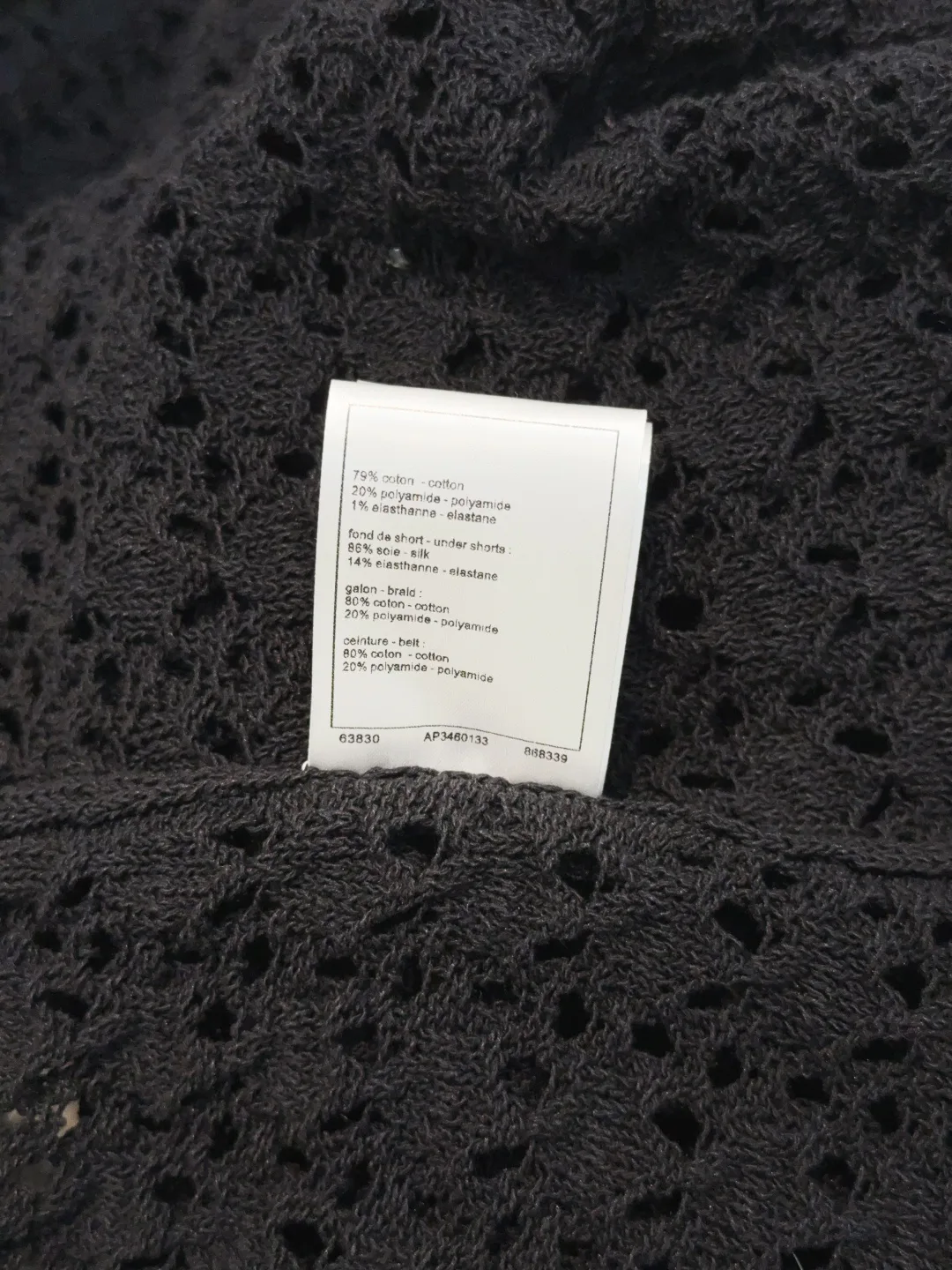 Брюки Женские Chanel 2229787